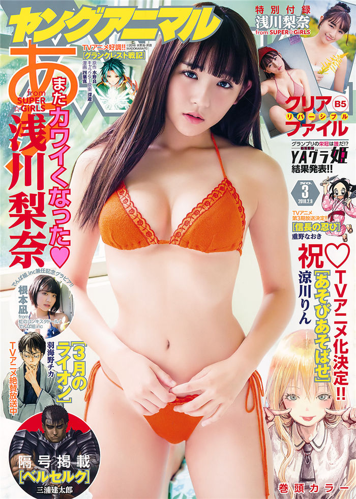 海角社区真实偷伦：真相与影响